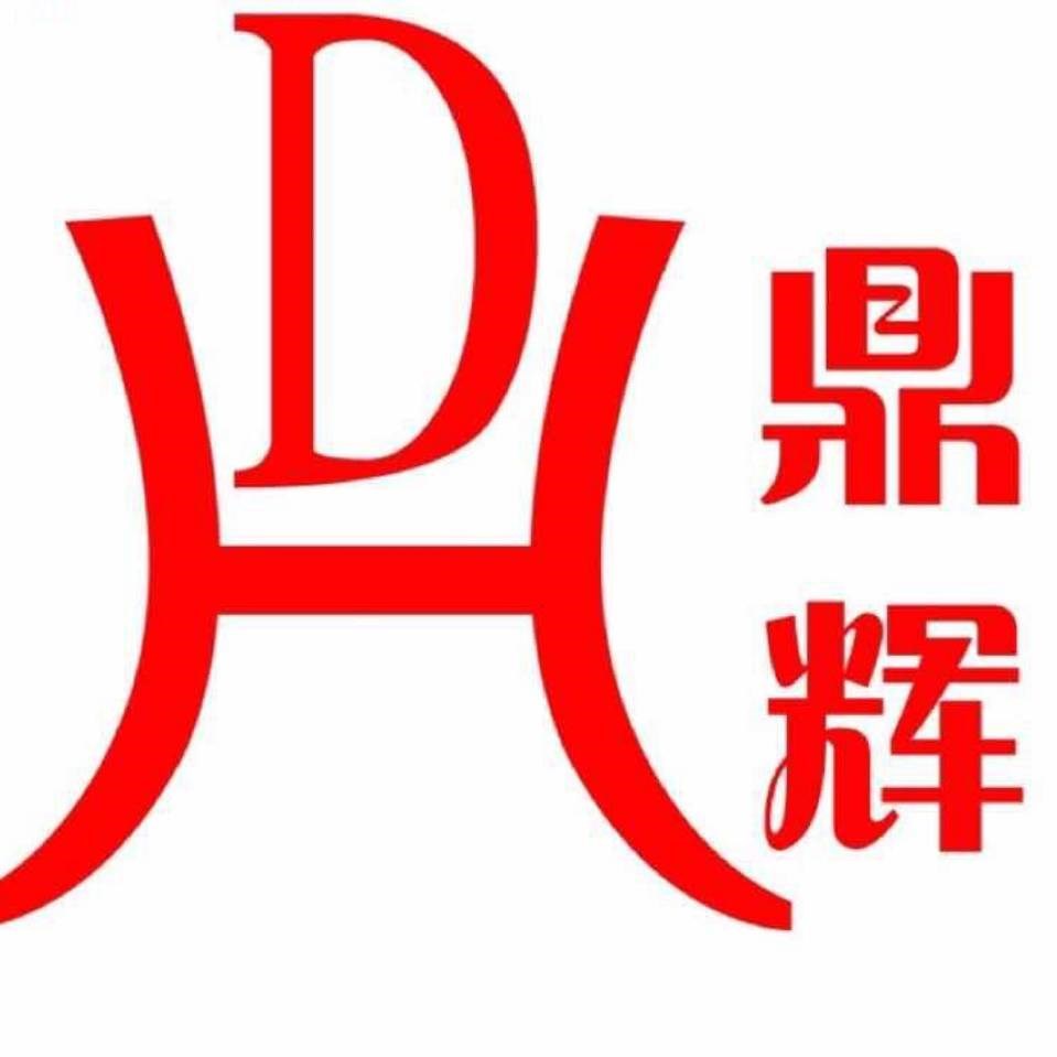 鼎輝機械?簡(jiǎn)訊 牛羊糞便有機肥如何造粒